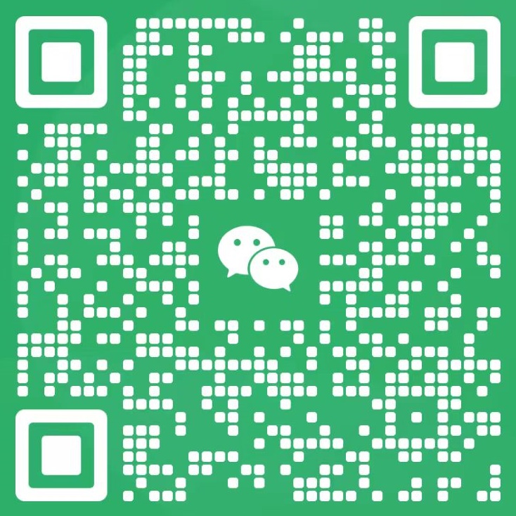 上海国际贸易中心